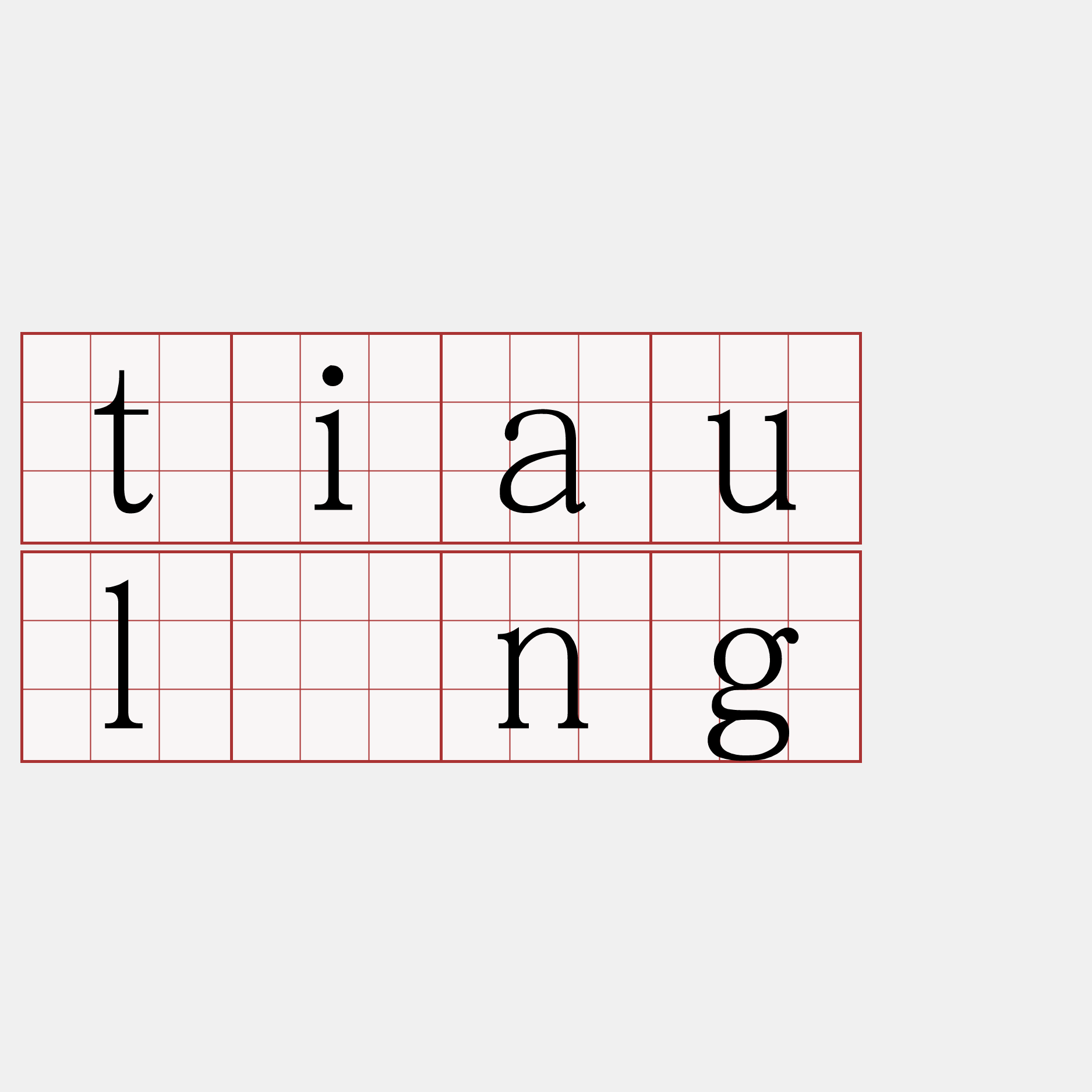 tiau lâng